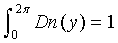 Dirichlet integral