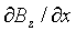 partial derivative
