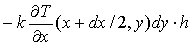 eq A002