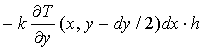 eq A003